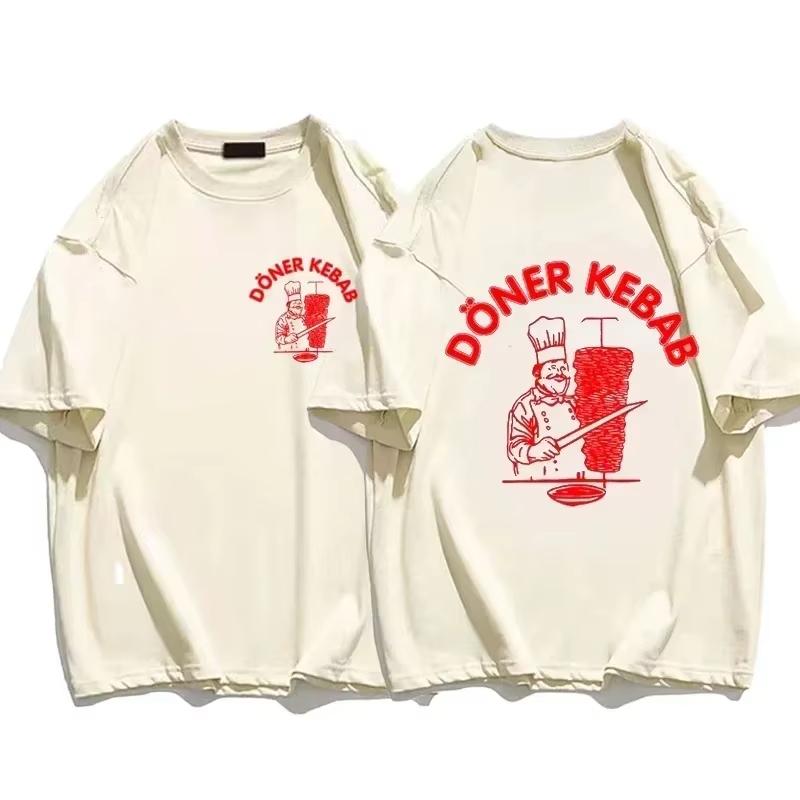 Summer Sporty TShirts Doner Kebab Print Pure Female Clothing Short Sleeve Tops Funny Women T Shirt Vintage Unisex Top Tees