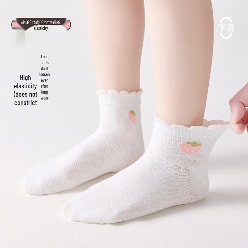 Girls' Summer Thin Mesh Mid-Calf Socks (5 Pairs)