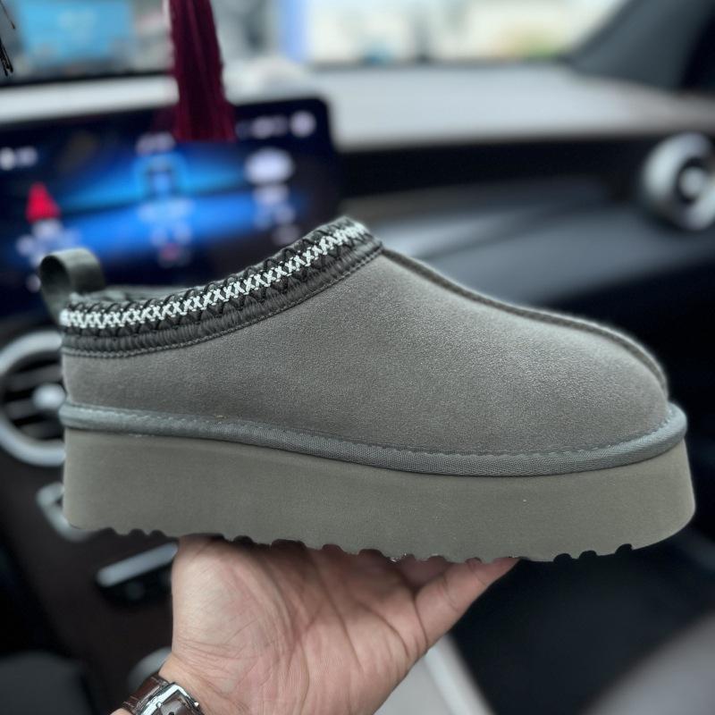 Crafted thick-soled snow boots women's inner heightening fur integrated cotton boots slippers cowhide wool velvet non-slip