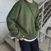 Suéter de Hombre Otoño e Invierno Estilo Coreano Color Sólido Cuello Redondo Suéter Holgado Interior Suéter Grueso