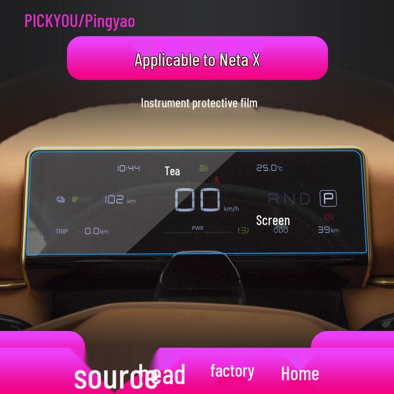 

24 Neta X Navigation Tempered Film: Scratch-Resistant Protective Screen for Console and Instrument Panel Soft Film