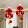2026 Year of the Horse New Year Pendant Gourd Lantern Ornament for Festive Atmosphere