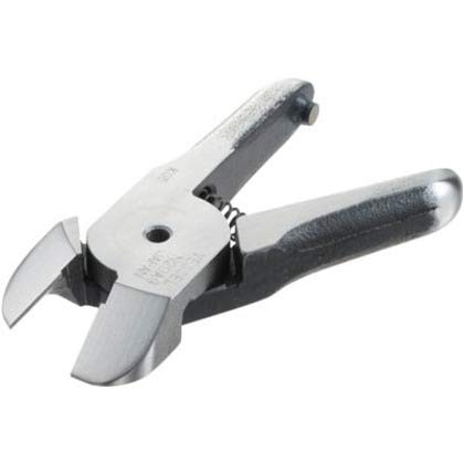 VESSEL N20AG Heavy-Duty Cutting Blade for Air Nippers (Compatible with GT-N20 Model Metals)