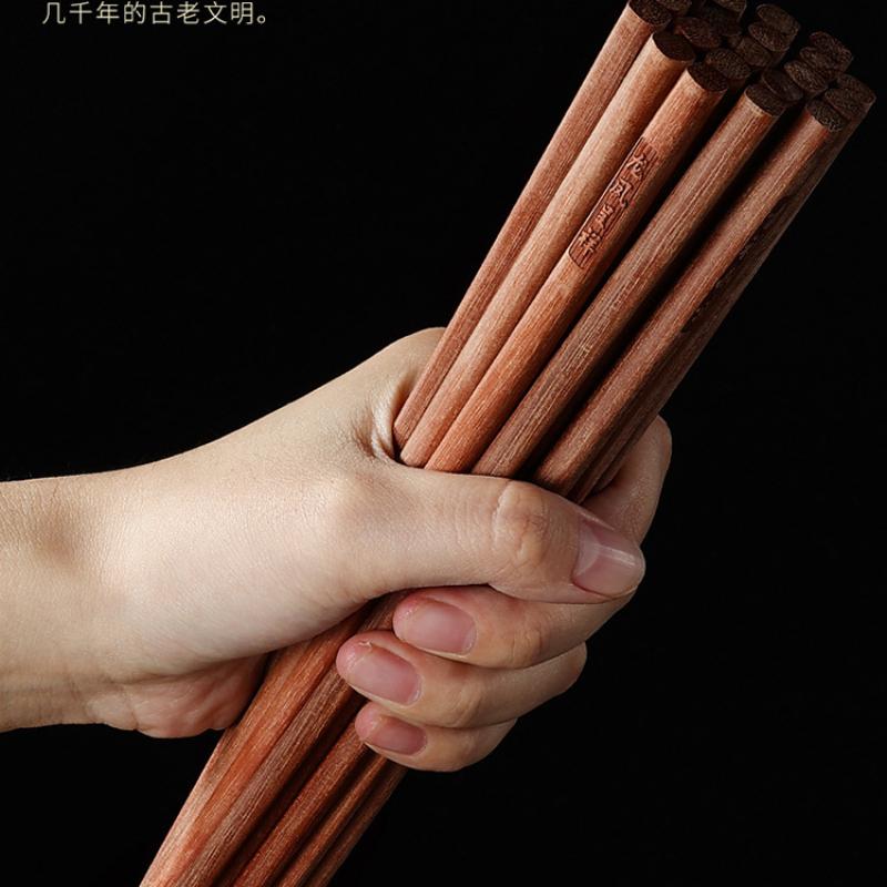 Household High-grade Red Sandalwood Chopsticks Set Kitchen Accessories Tableware Without Paint and Wax Red Sandalwood Chopsticks