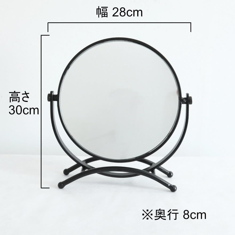 Tabletop Mirror 360 Degree Rotation Makeup Black Mirror Double-Sided Mirror,