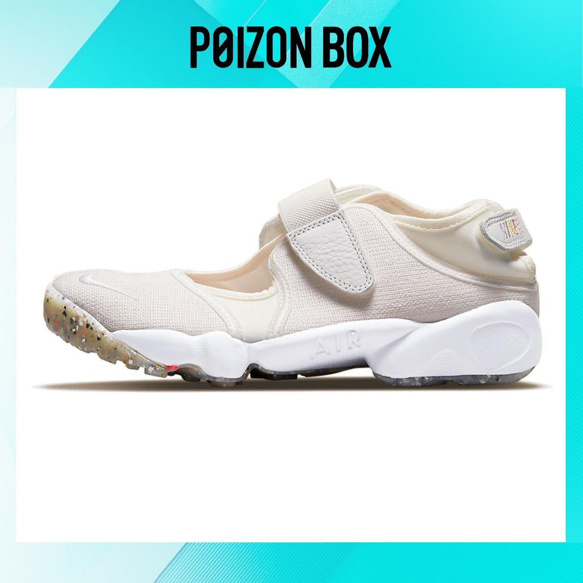 

кроссовки Nike Air Rift Running shoes Women DJ4639-121