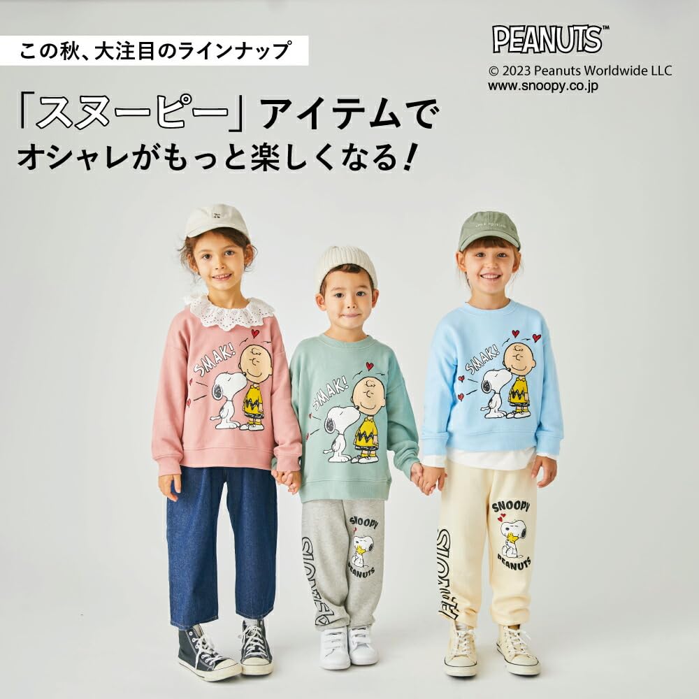 Ever Closet Snoopy Sweatshirt Clothing Girls Clothes Cute Fashionable Kids Autumn Fall Winter Winter Long Sleeve Long T Sweatshirt 110 Ivory [ever