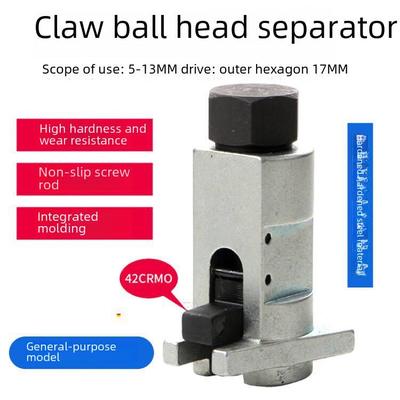 Hydraulic Shock Absorber Claw Ball Head Separator and Disassembly Tool