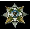 World War I Hohenzollern Royal Astral Emblem