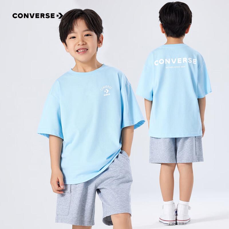 Converse Kids  Summer Short Sleeve T-shirt & Shorts Set S
