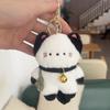 Travel Kitten Cat Plush Keyring Bell Plush Cat Doll Keychain Plush Cat Bag Pendant  Female Girls