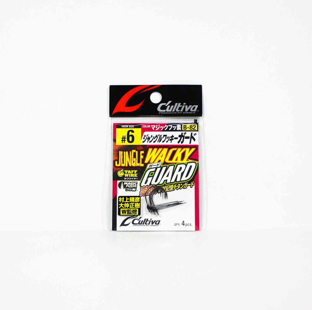 Owner B-82 Worm Hook Jungle Wacky Guard Size 6 (4491)