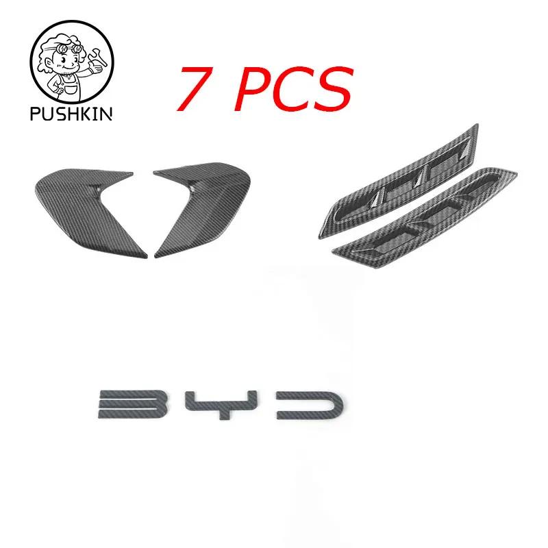 For BYD SEAl EV ATTO 4 2022 2023 2024 Accessories Car Front Bumper Emblem Badge Decal Black Carbon Logo Refit Sticker