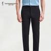 Men's Straight-Leg Breathable Pants