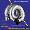 Fengzhi Stainless Steel Exhaust Hose