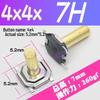 Waterproof Tactile Switch 5.2x5.2mm, Copper Head, Heights: 4-7mm
