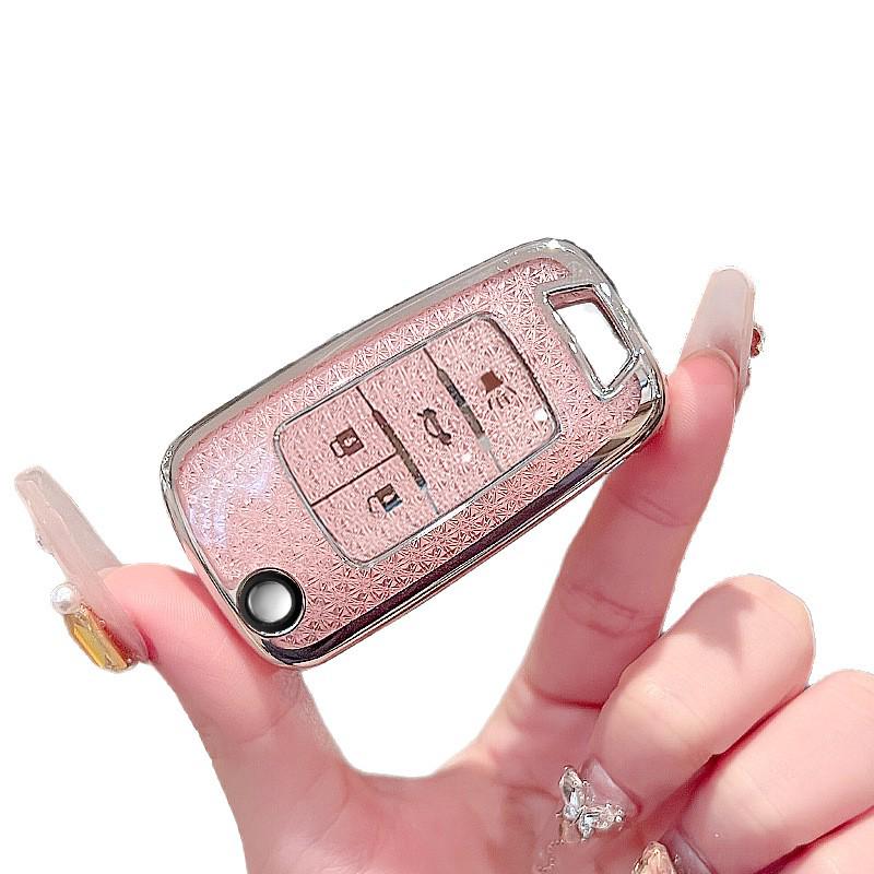 Buick Key Cover for Old LaCrosse/Encore/Regal/GL8 Fat Head Fish/YueLang Models - Simple Protective Design