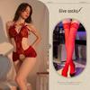 Temptation Lace Bodysuit: Open Crotch Small-Bust Lingerie for Passionate Homewear