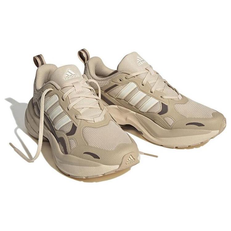 New Adidas Maxxcetus Shoes 'Brown Beige' ID2287