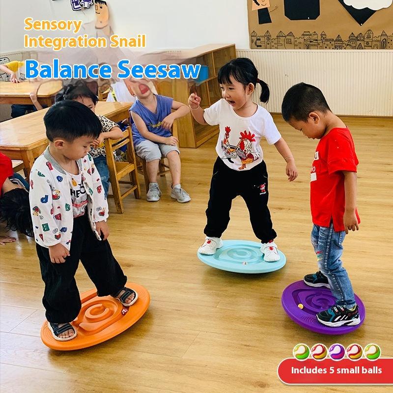 Children's Sensory Training Equipment Balance Board Home Seesaw Kindergarten Vestibular Exercise Balancer Outdoor Toys