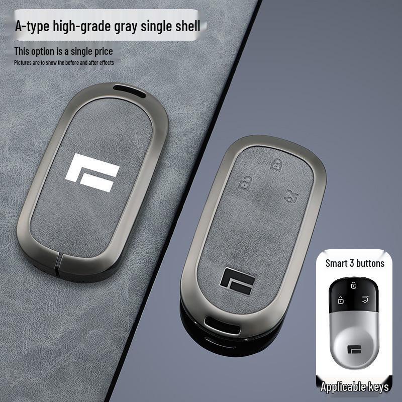 Ji Yue 01 Car Key Protective Case and Keychain for Men