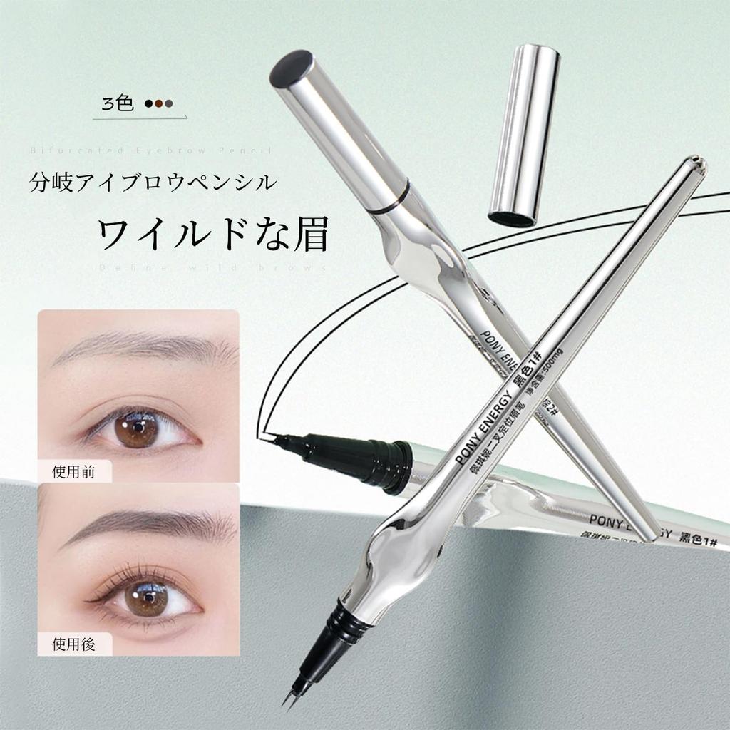 SWEET NIGHT Creion de sprâncene Double Cross Creion de sprâncene Creion de sprâncene pentru desen Sprâncene naturale Senzație de desen lină Clar Ușor de folosit pentru începători 0,1MM