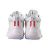 Li-Ning Way of Wade 10 305 Men Sneakers White ABAS075-2