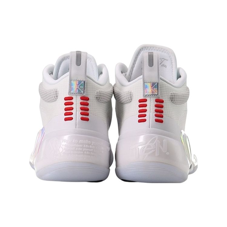 Li-Ning Way of Wade 10 305 Men Sneakers White ABAS075-2