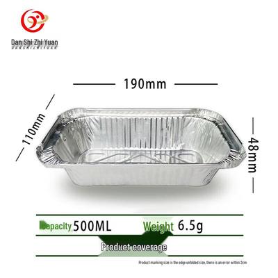 Disposable Rectangular BBQ Foil Boxes