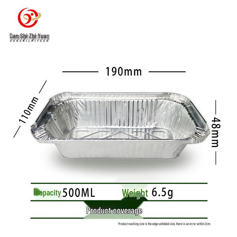 Disposable Rectangular BBQ Foil Boxes