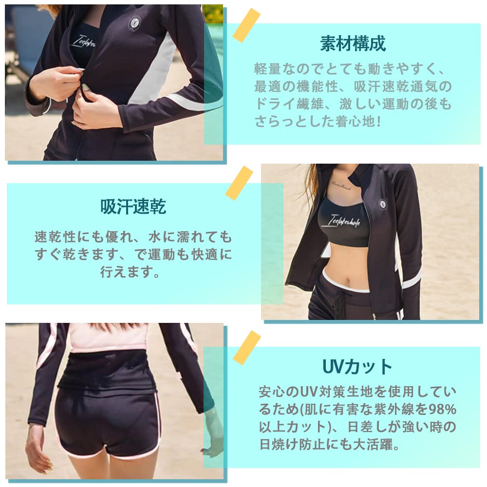 ANGJ Fitness UV Long Sleeve Sports Leggings Women's 5-Piece Swimsuit, Protection, Swimsuit, Amphibious, Bra, Shorts,