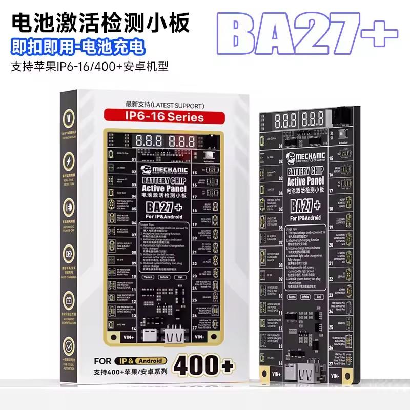 

Mechanic BA27 Plus Battery Chip Activate Panel Fast Charging Battery Activation Board for iphone 6-16 Series Samsung Xiaomi