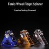 Ferris Wheel Metal Gyro: Creative Desktop Ornament & EDC Stress Relief Toy