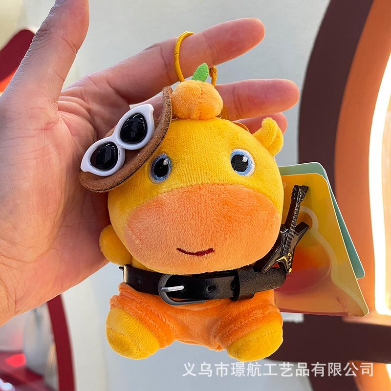 [Genuine] Cross-Dressing Capybara Lulu Creative Plush Toy Keychain Pendant Doll Xiaohongshu Bag Pendant