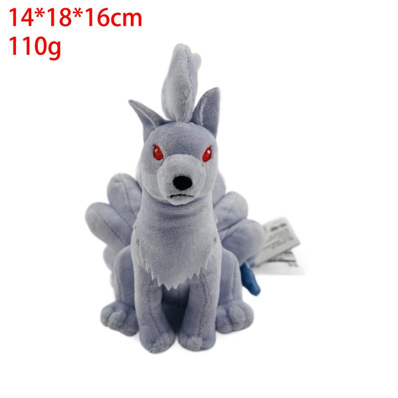 Small elf, green caterpillar, Dreamy Ba, big butterfly, Electric Shock beast, dragon, plush toy doll