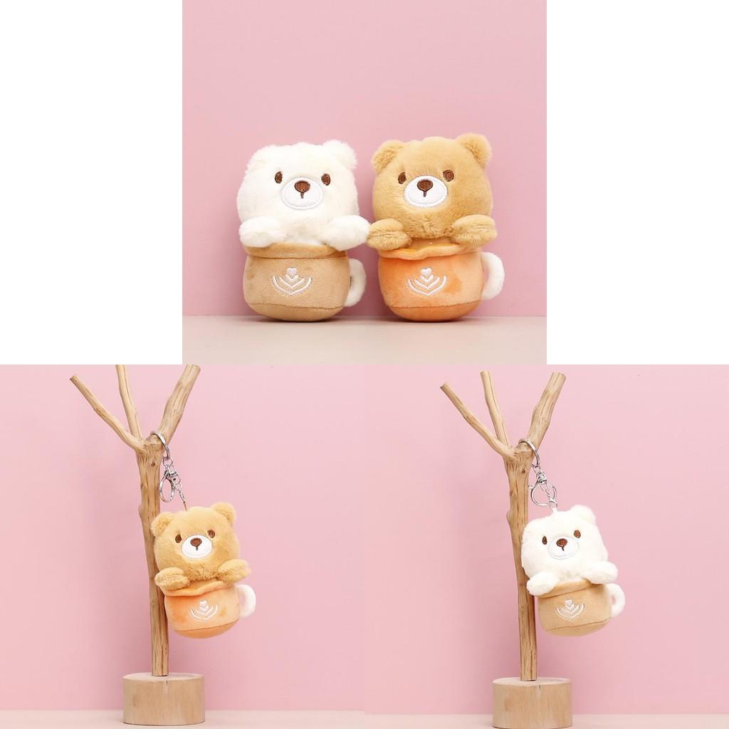 Cup Milk Tea Bear Plush Toy Animal Keychains Doll Cartoon Decorations Gifts