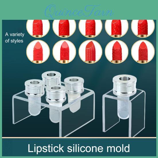 Mould Release Cosmetic Easily Convenient Lightweight Durable Multiuse Lipstick Stripper