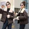 Winter new cotton-padded jacket loose and versatile short thermal cotton-padded jacket fashionable and simple women's jacket lamb wool lapel