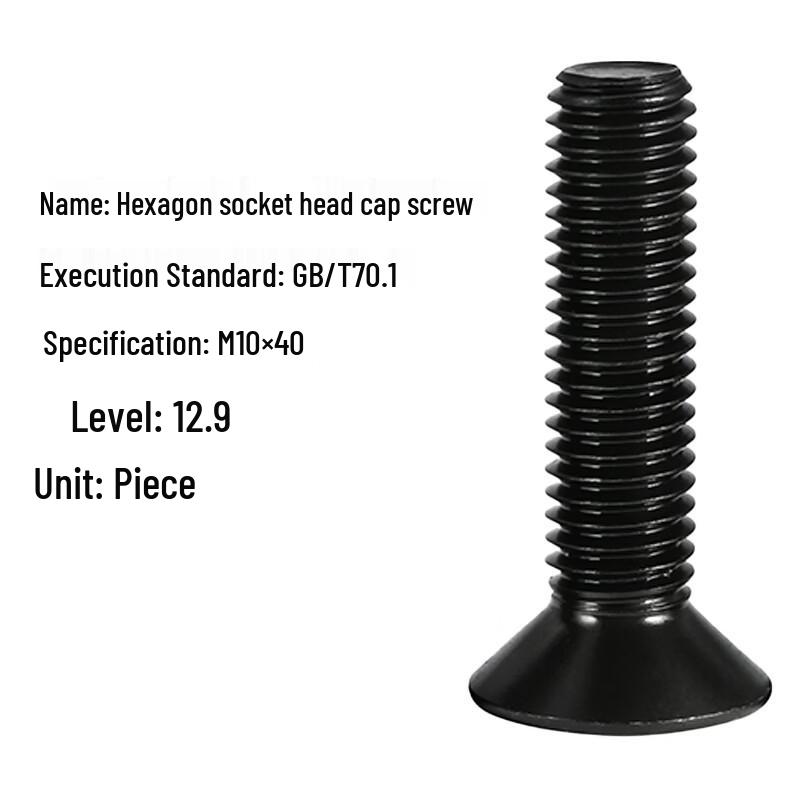 LONGSHI Hex Socket Cap Screw, Grade 12.9
