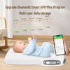Xiaobai Smart Baby Weight Scale (CN version)