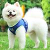 New Pet Chest Strap Vest Dog Leash Reflective Breathable Mesh Dog Leash Pet Supplies