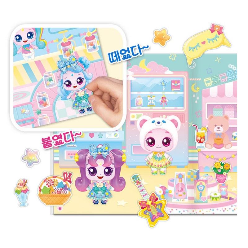 Made in Korea – Shooting Star Catch! Teenieping Season 5 Bling Bling Fashion Styling Book