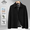 Men's Classic Cotton Blend Lapel Jacket
