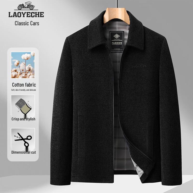 

Men s Classic Cotton Blend Lapel Jacket 185/2XL
