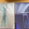 [USED] Lu Seraphim Album CRAZY