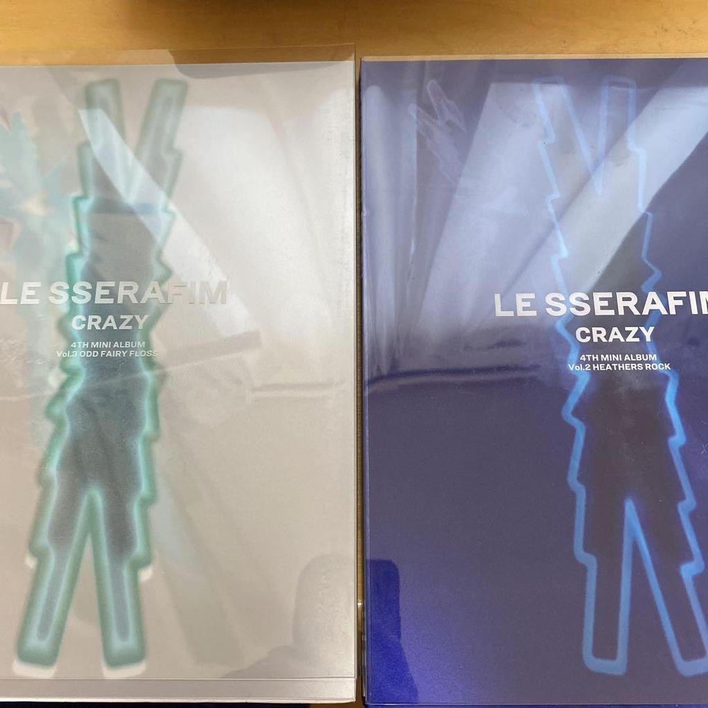 [USED] Lu Seraphim Album CRAZY