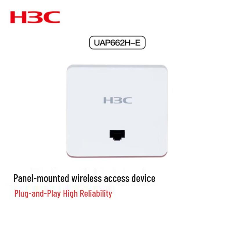 H3C Enterprise Wireless Access Points