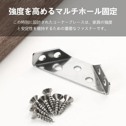 Stainless Steel Angle Brackets (10-Pack) - Corner Braces, Furniture Prevents Tip-Over, Shelf Brackets, Angle Brackets with Screws and Adequate Anchors