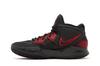 Nike Kyrie Infinity EP 'Bred'