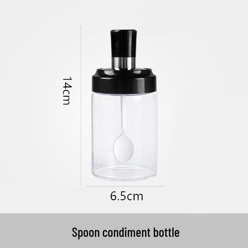 Wild Pigeon Integrated Spoon Lid Glass Spice Jar